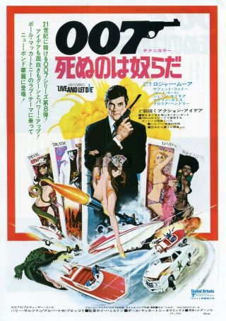 Roger Moore Jane Seymour Live And Let Die 1970s Japan Chirashi Movie Ad 7x10
