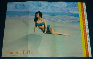 Pamela Tiffin In Bikini 1965 Vintage Japan Pinup Poster 10x14 (25x36cm) Lf/n