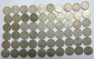 60 British Malaya & Borneo 10 / Ten Cents Nickel Coins 1953 1957 1958 1961 Qeii