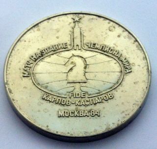 Rare Karpov Kasparov Moscow 1984 World Chess Championship Medal Big Size