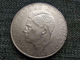 Romania Bessarabia Reunion 500 Lei.  835 Silver Coin 1941 2