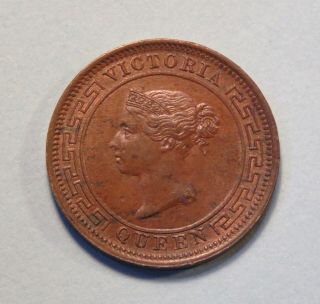1901 Ceylon 1/2 Half Cent Sri Lanka Copper World Coin Km91 Victoria India