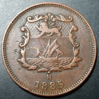 British North Borneo 1/2 Half Cent 1885 Heaton Sharp Detail