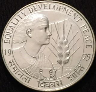 1975 India Silver 50 Rupees - Fao Issue - Women 