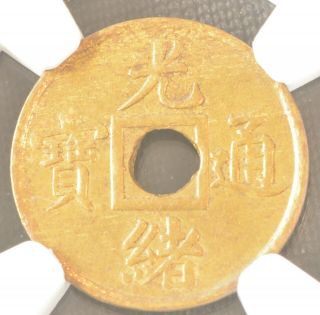 1906 - 1908 China Kwangtung One Cash Brass Coin Ngc Y - 191 Au Details