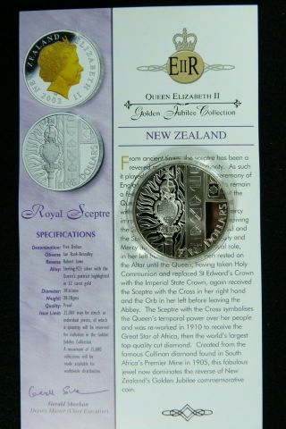 2002 Zealand.  925 Silver Proof $5 Crown Coin Royal 22 Carat Gold Finish