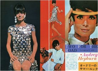 Audrey Hepburn Two For The Road 1967 Vintage Japan Picture Clipping 2sheets Lh/n