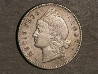 Dominican Republic 1897a 1/2 Peso Silver Vf