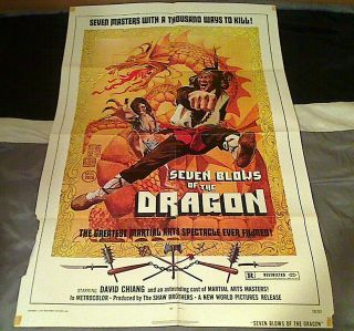 1973 Motion Picture One - Sheet " Seven Blows Of The Dragon " Kung - Fu
