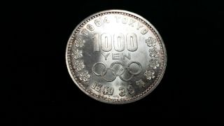 1964 Tokyo Olympic Coin Japan 1000 Yen Uncirculated Japanese Silver