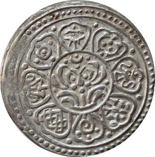 Tibet Gaden Tangka Silver Coin 1912 - 22【cat № Y F13.  4】xf