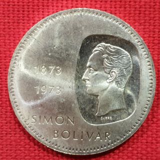 Vicuscoin - Venezuela - Silver - 10 Bolivares - Year 1973 Bu
