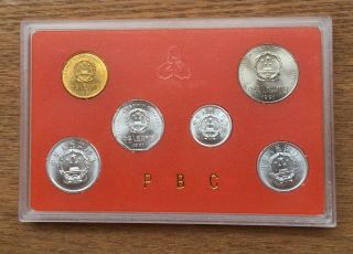 G569 CHINA 1991 6 COIN BU UNC YEAR SET IN CASE & BOX 3