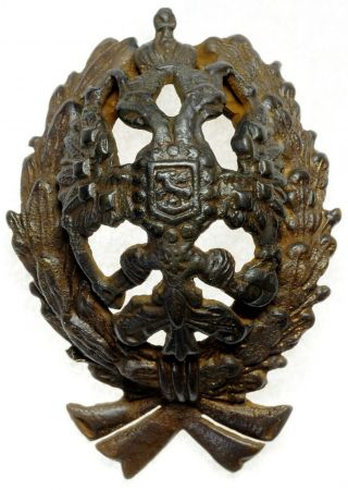 Ww1 Wwi Russia Russian Empire Cockade Badge 5163