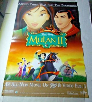 Dfgh Mulan Ii - - Walt Disney - One Sheet Movie Poster Rolled