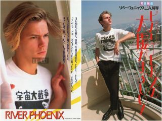 River Phoenix In La 1988 Japan Picture Clippings 2 - Sheets (3pgs) Vi/o