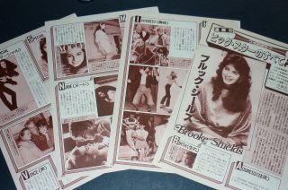 Brooke Shields A To Z 1983 Japan Picture Clippings 4 - Sheets (8pgs) Od/y