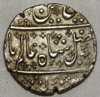 India French Rupee Shah Alam Ii Ah 1221 Ry 43 Grade Hammered Issue