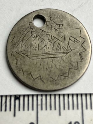 Old Mexican Silver Coin - Hand Engraved With A Ship (c200)
