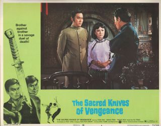 The Sacred Knives Of Vengeance 1973 11x14 Lobby Card 6