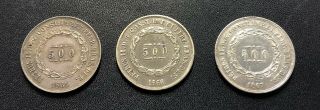 Brazil (empire) 1865 - 1867 500 Reis Silver Coins: Pedro Ii