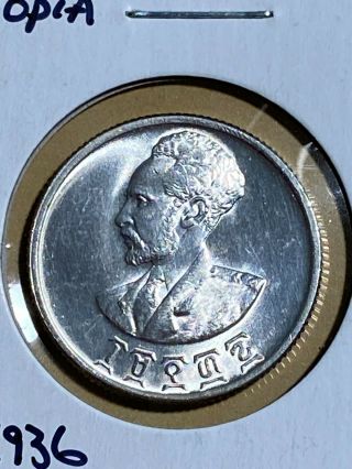 Ee1936 (1943 - 44) Ethiopia 50 Cents