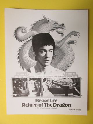 Bruce Lee " Return Of The Dragon " Movie Give - A - Way 1973 Mini Poster