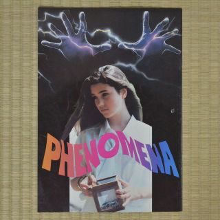 Phenomena Japan Movie Program 1985 Jennifer Connelly Dario Argento Fiore Argento