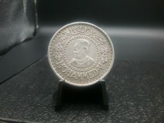 1956 Morocco 500 Francs World Silver Coin