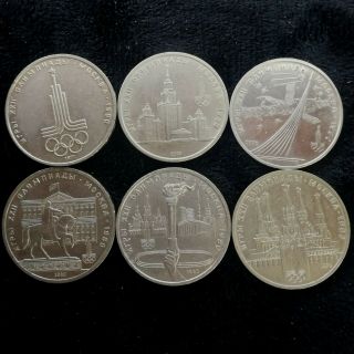 Soviet Russia Ussr Full Set Of 6 Coins 1 Roubles Moscow Olympic Games 1980