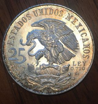 1968 - MEXICAN SILVER 25 PESO COIN - 1968 OLYMPICS - UNCIRCULATED TONE 2