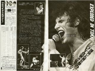 Johnny Hallyday On Stage In Tokyo 1973 Japan Picture Clippings 2 - Sheets Sd/w