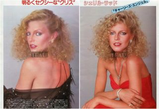 Cheryl Ladd 1980 Japan Clippings 2 - Sheets (3pgs) Farrah Fawcett Jaclyn Smith Oa/p