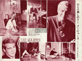 Lee Majors At Home 1966 Vintage Japan Picture Clippings 2 - Sheets Fg/n