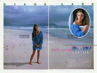 Diane Lane Leggy On Beach 1980 Japan Picture Clippings 2 - Sheets (3pgs) Ua/t