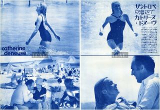Catherine Deneuve In Swimsuit 1968 Vintage Japan Picture Clippings 2 - Sheets Li/r