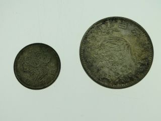 1964 Tokyo Olympics 100 & 1000 Yen Silver Coins