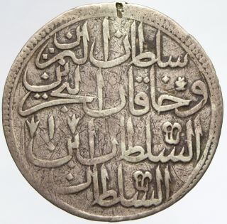 Turkey Türkei Ottoman Islamic Arabic Coin 30 Para - Zolta 1187 Year 1 Abdul Hamid