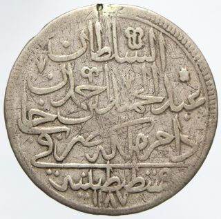 Turkey Türkei Ottoman Islamic arabic coin 30 para - zolta 1187 year 1 Abdul Hamid 2