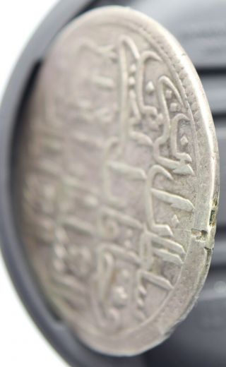 Turkey Türkei Ottoman Islamic arabic coin 30 para - zolta 1187 year 1 Abdul Hamid 3