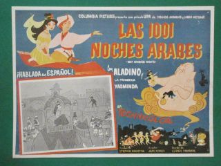 Mr.  Magoo 1001 Arabian Nights Cartoon Art Spanish Mexican Lobby Card 2