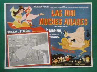 Mr.  Magoo 1001 Arabian Nights Cartoon Art Spanish Mexican Lobby Card 1