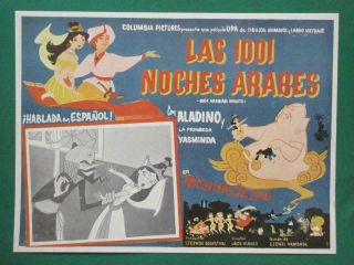 Mr.  Magoo 1001 Arabian Nights Cartoon Art Spanish Mexican Lobby Card 8