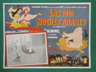 Mr.  Magoo 1001 Arabian Nights Cartoon Art Spanish Mexican Lobby Card 7