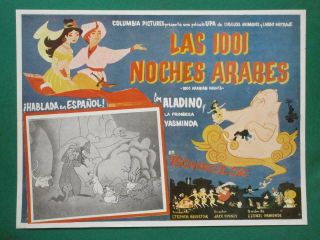 Mr.  Magoo 1001 Arabian Nights Cartoon Art Spanish Mexican Lobby Card 3