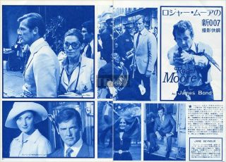 Roger Moore Jane Seymour Live And Let Die 1973 Japan Clippings 2 - Sheets Md/y