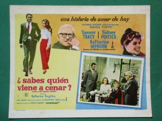 Katharine Hepburn Spencer Tracy Sidney Poitier Spanish Mexican Lobby Card 7