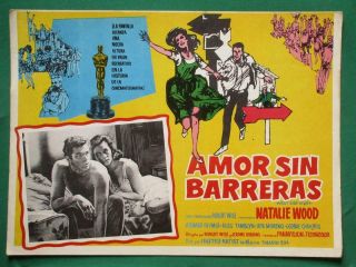 Natalie Wood West Side Story Russ Tamblyn Art Orig Mexican Lobby Card 2
