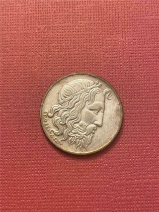 1930 Greece 20 Drachmai Silver
