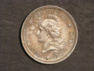 Argentina 1883 20 Centavos Silver Au - Unc
